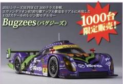 【新品未開封 レア】EVAレーシング 2011 初号機 アップル紫電 1/32 新品未開封 レア】EVAレーシング 2011 初号機 アップル紫電 1/32