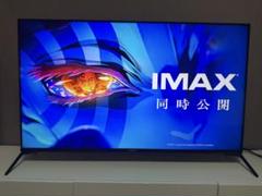 2025年最新】テレビ 4k 50インチの人気アイテム - メルカリ
