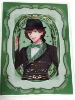 2025年最新】寿嶺二 ビジュアルカードの人気アイテム - メルカリ