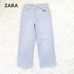 【ザラ】ZARA ワイドデニムパンツ(34)ジーンズ ライトブルー ヴィンテージ