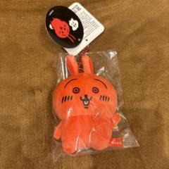 ちいかわ あかいうさぎマスコット キーホルダー ちいかわ あかいうさぎマスコット | ちいかわマーケット 公式
