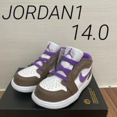 ナイキ ジョーダン1 ロー 新品 14.0 ベビーシューズ