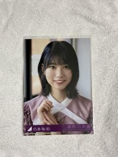 2025年最新】乃木坂 46 サインの人気アイテム - メルカリ
