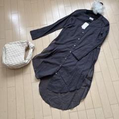 新品☆チャコールグレーシアーシャツ☆YAMADAYA☆送料込みのサムネイル