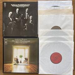 C-094】US盤 3LP-BOX ベートーヴェン 初期弦楽四重奏曲集