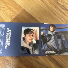 ドゥジュン ★ HIGHLIGHT タワレコ限定ランダムトレカ&カードフルセット 2025特集 ドゥジュン ☆ タワレコ限定ランダムトレカ&カード