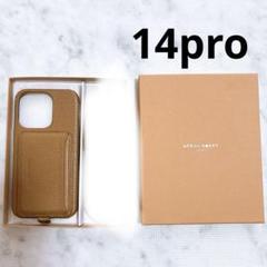 2025年最新】urbanbobby iphone14の人気アイテム - メルカリ