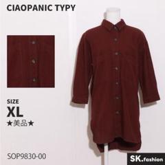 ★美品★ CIAOPANIC TYPY トップス　シャツ　長袖　キッズサイズ