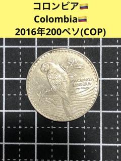 2025年最新】200ペソの人気アイテム - メルカリ