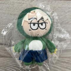 2025年最新】one n' only hayato ぬいぐるみの人気アイテム