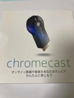 Chromecast 新品未使用 白 楽天市場】google chrome cast 中古の通販