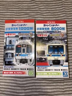 Bトレインショーティー 小田急 1000形 8000形 Bトレインショーティー 小田急 1000形 8000形 - メルカリ