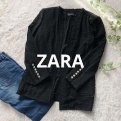 ZARA ビジュー付き カットオフツイード ノーカラージャケット