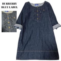 バーバリーブルーレーベルデニムワンピースノバチェックホース