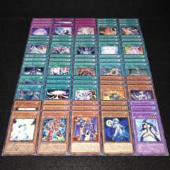 2025年最新】遊戯王 ネオス デッキの人気アイテム - メルカリ