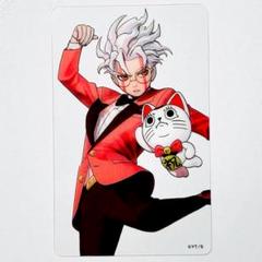 2025年最新】ジャンプ展 カードの人気アイテム - メルカリ 2025年最新】ジャンプ展 カードの人気アイテム - メルカリ