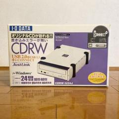 【日本産】 I-O SCSI接続内蔵型CD-RWドライブ CDRW-SB124BG DATA - PCパーツ