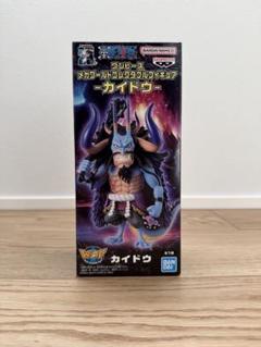 2025年最新】メガワーコレ カイドウの人気アイテム - メルカリ