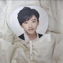 道枝駿佑 うちわ あけおめ 2018 道枝駿佑 2018年 あけおめ うちわ 関西ジャニーズJr. なにわ男子