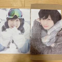 岡宮来夢　ネックレス　サインモチーフ 岡宮来夢 くるむのネックレス(赤) | K-BOOKS K-POP館 アイドル館