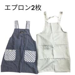 エプロンお得なまとめ売り！　保育士 2025年最新】エプロンまとめ売り 保育士の人気アイテム - メルカリ