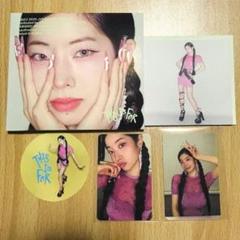 TWICE ダヒョン　デジパック　コンプ