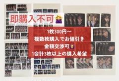 2025年最新】スリーブ まとめ売りの人気アイテム - メルカリ