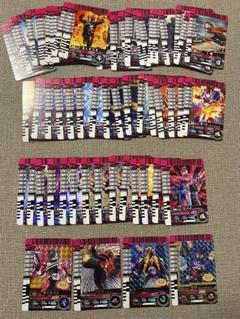 ガンバレジェンズ　ガンバライドクロニクルガウLR含むまとめ売り