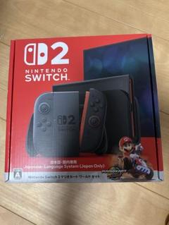 Switch2マリオカートセット Amazon.co.jp: Nintendo Switch 2(日本語・国内専用) マリオ