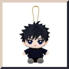 【新品未開封】 ★ 呪術廻戦 Chibiぬいおすわりマスコット　伏黒 恵
