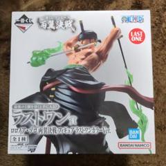 Amazon | バンプレスト 一番くじ ワンピース ヒストリーオブゾロ