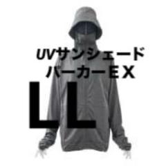 WORKMAN - クールUV サンシェードパーカー EX ブラック 黒