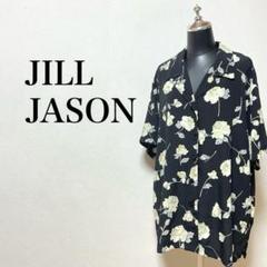JILL JASON US古着　シャツ　オーバーサイズ　花柄　羽織り　USA製