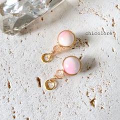 ピアス　アレルギー対応　つぼみ　ピンク　クィーンコンクシェル　コンク貝　可愛い ピアス アレルギー対応 つぼみ ピンク クィーンコンクシェル