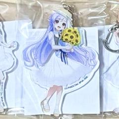 ワールドダイスター 新妻八恵 アクリルキーホルダー