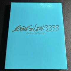 ヱヴァンゲリヲン新劇場版:Q EVANGELION:3.333 4K UHD