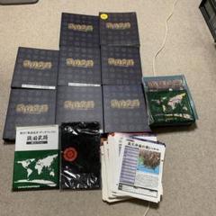 戦国武将データファイル全111巻⭐︎フルコンプ⭐︎ディアゴスティーニ 戦国武将データファイル全111巻⭐︎フルコンプ