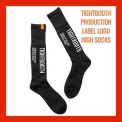 新品 送料込 TIGHTBOOTH LABEL LOGO HIGH SOCKSのサムネイル