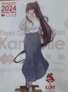 2025年最新】艦これ 大和 クリアファイルの人気アイテム - メルカリ