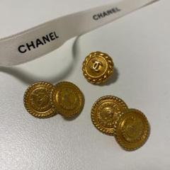 正規品　CHANEL ボタン　カフリンクス　金ボタン　ココマーク　coco 正規品 CHANEL ボタン カフリンクス 金ボタン ココマーク coco