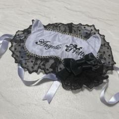 AngelicPretty Princess Catアイマスクキャノティエ AngelicPretty Princess Catアイマスクキャノティエ - メルカリ