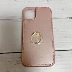 iPhone11 手帳型 ケース 背面ポケット付き カードポケット ピンク