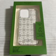 新品　未使用　ケイトスペード　iPhone15 モノグラム　フラワー　ゴールド 新品 未使用 ケイトスペード iPhone15 モノグラム フラワー