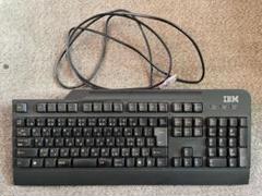 (未使用･未開封品)　レノボ・ジャパン旧IBM 2.5型 ホットスワップ 4HDD 追加キット (x3550 M5用) 00KA055 f4u0baa 株式会社ハシマ