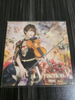 A fraction-Ⅴ/Ayasa