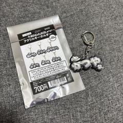 千葉ロッテマリーンズ　角中勝也　キーホルダー　アクリルキーホルダー　アクスタ 千葉ロッテマリーンズ 角中勝也 キーホルダー アクリル