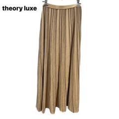 2025年最新】Theory luxe レディース ロングスカートの人気