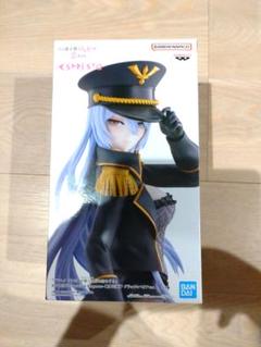 その着せ替え人形は恋をする ESPRESTO 喜多川海夢 ブラックロベリア Amazon.co.jp: 喜多川海夢 ブラックロベリアver. フィギュア