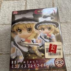 Amazon.co.jp: 東方*Projectミニディスプレイフィギュア