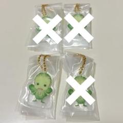 ★Gzk15IZ　やさいのようせいストラップ全4種 ☆Gzk15IZ やさいのようせいストラップ全4種 | Pay ID